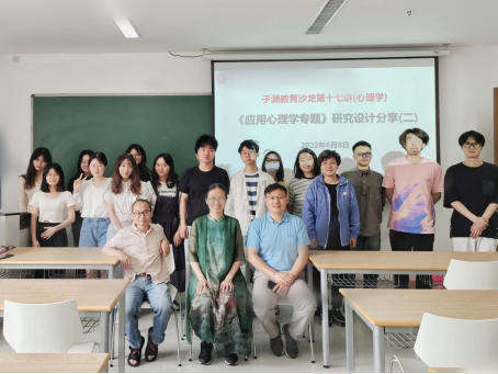 7_副本