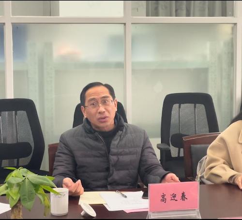 高迎春