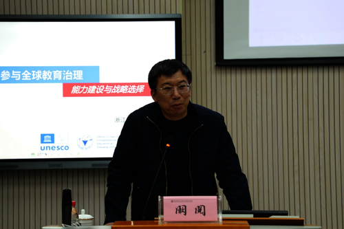 微信图片_20230330105551