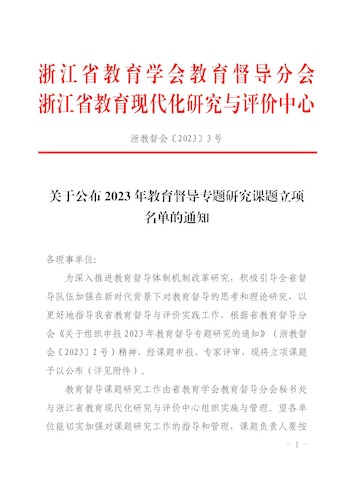组合 1_页面_1