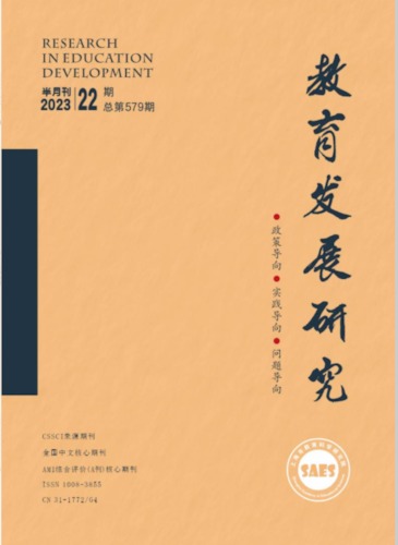 1704249886289