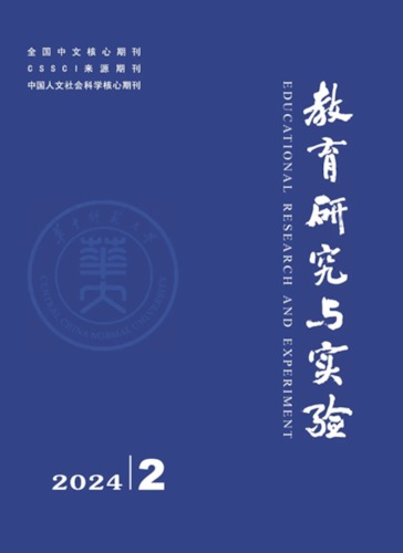 1711332502142