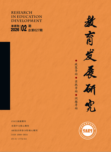 bd514b10e8150fe33a83458bd7401d59